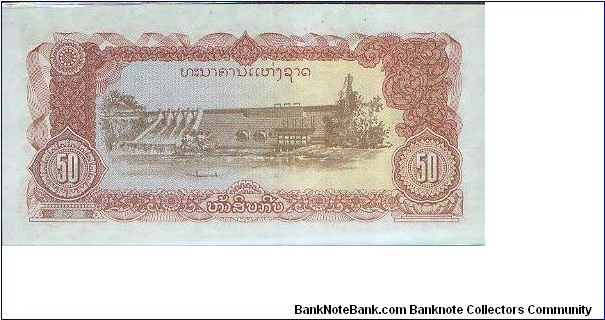 Banknote from Laos year 1979