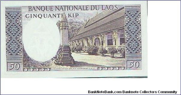  Banknote