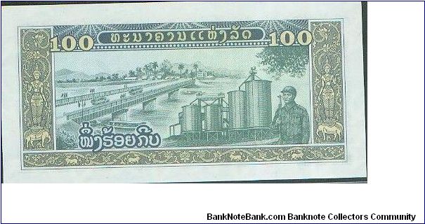 Banknote from Laos year 1979