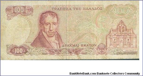  Banknote