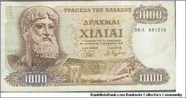 Banknote