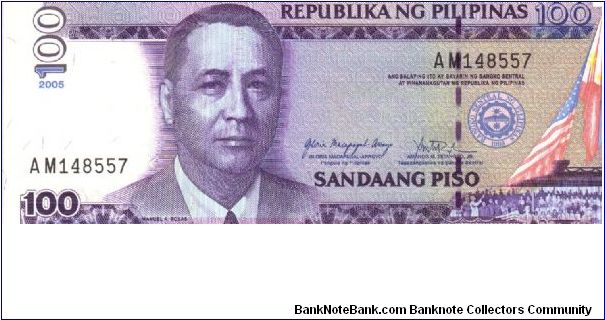 Philippine 100 Pesos Error note, AM prefix, mis-spelled presidents name. Banknote