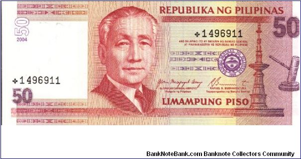 Philippines 50 Pesos replacement (star) note. Banknote