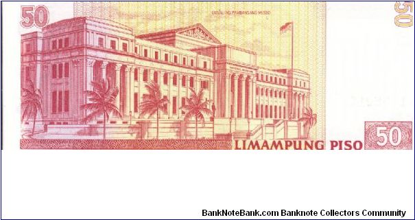 Banknote from Philippines year 2004