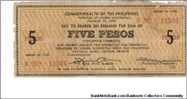 S-638 Negros Occidental 5 Pesos note. Banknote