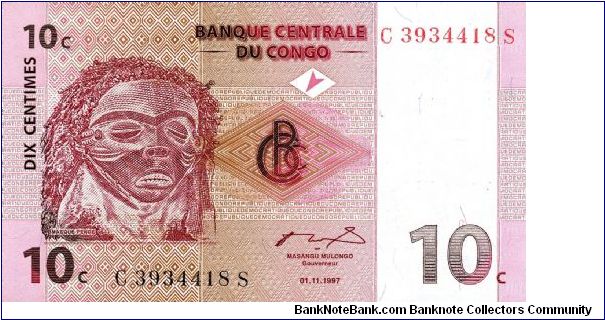 Mask on front, native dancers on back Banknote