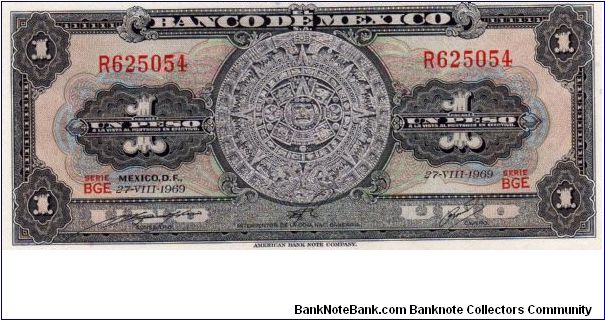 Denominacion: 1 Peso Banknote