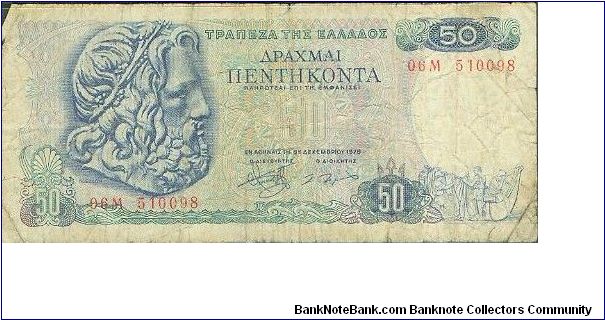  Banknote