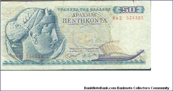  Banknote