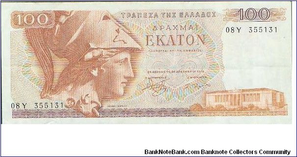 Banknote