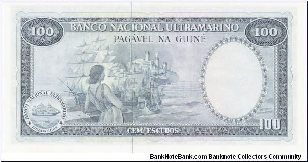 Banknote from Guinea year 1971