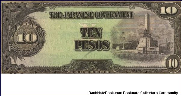 PI-111 RARE unlisted, Philippine 10 Pesos note under Japan rule, no serial number and no plate number. Banknote