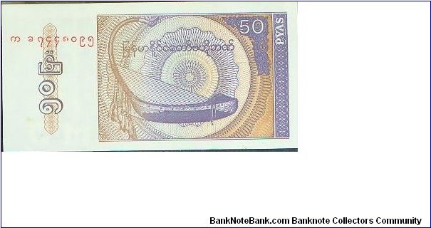  Banknote