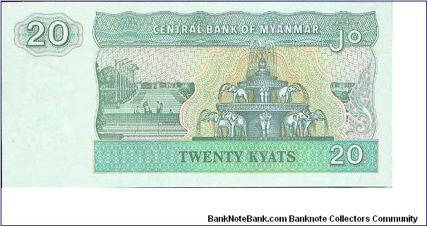 Banknote from Myanmar year 1994