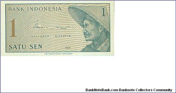  Banknote