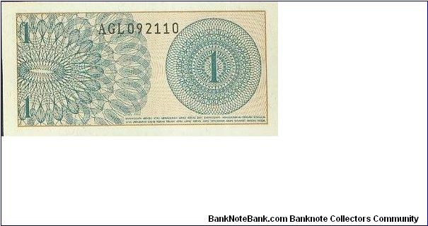 Banknote from Indonesia year 1964