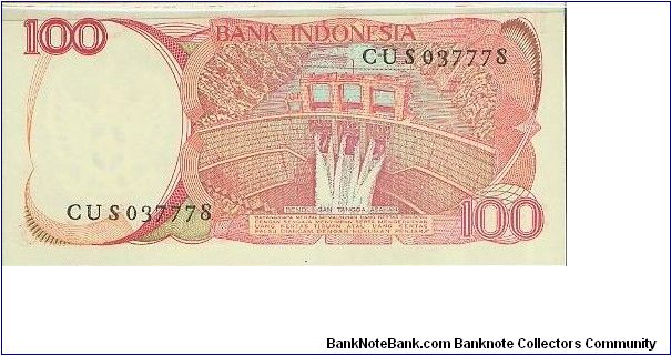 Banknote from Indonesia year 1984