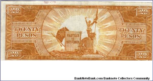 Banknote from Philippines year 1949