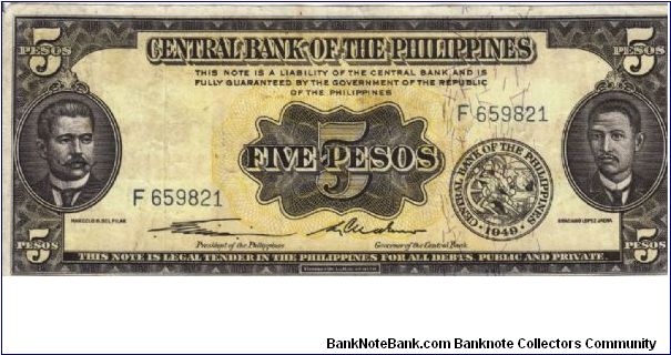 PI-135a RARE English series 5 Pesos note with signature 1 variety. Banknote