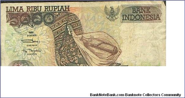 Banknote from Indonesia year 1992