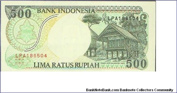 Banknote from Indonesia year 1992