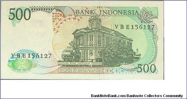 Banknote from Indonesia year 1988