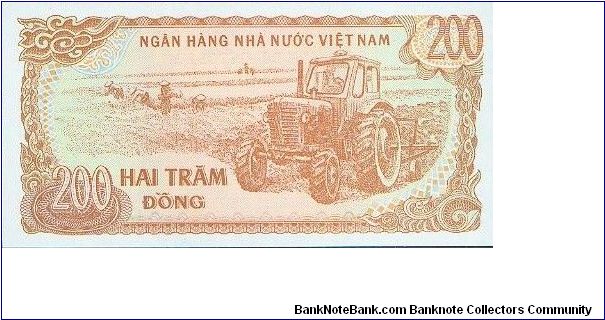 Banknote from Vietnam year 1987