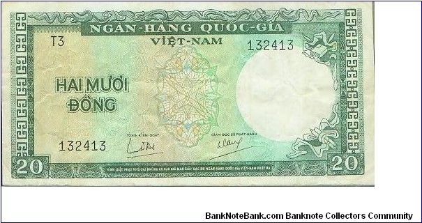 South Vietnam Banknote