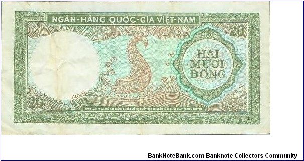 Banknote from Vietnam year 1964