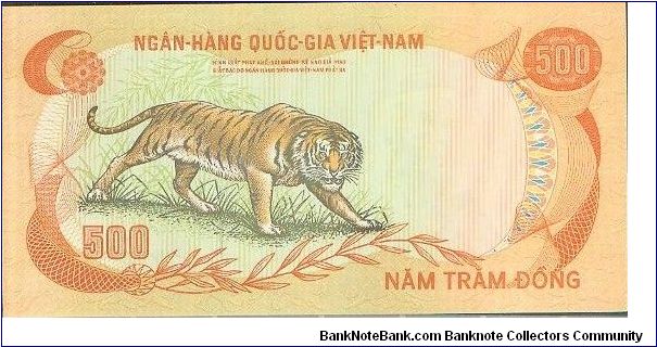 South Vietnam Banknote