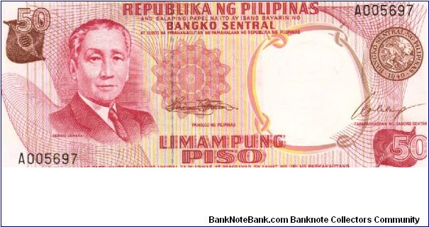 Philippine 50 Pesos note with signature group 7. Banknote