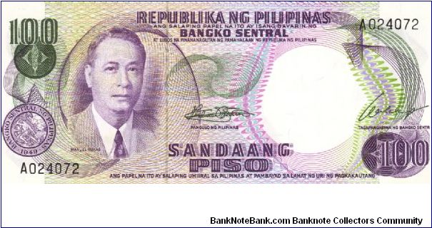 Philippine 100 Pesos note with signature group 7. Banknote