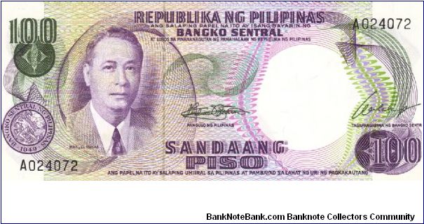 Philippine 100 Pesos note with signature group 7. Banknote