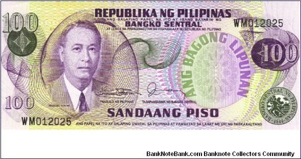 Philippine 100 Pesos note with signature group 10. Banknote