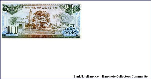 Banknote from Vietnam year 1991