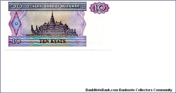 10 Kyat 
Front elaborate Temple Barge  Rev Chinze
Watermark Chinze Banknote