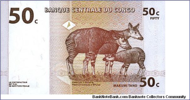 Banknote from Congo year 1997