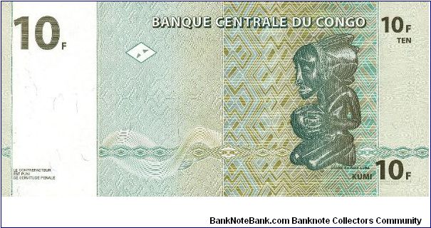 Banknote from Congo year 1997