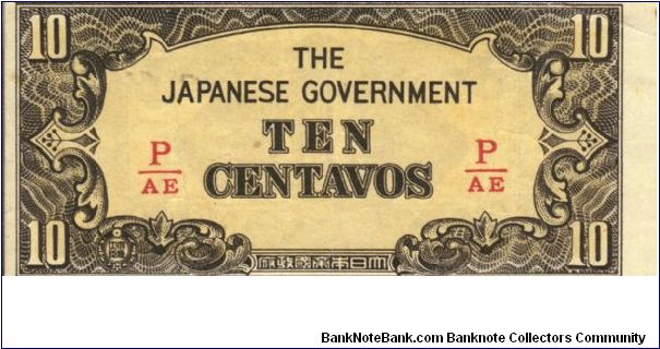 PI-104b Philippine 10 centavos note under Japan rule, fractional block letters P/AE. Banknote