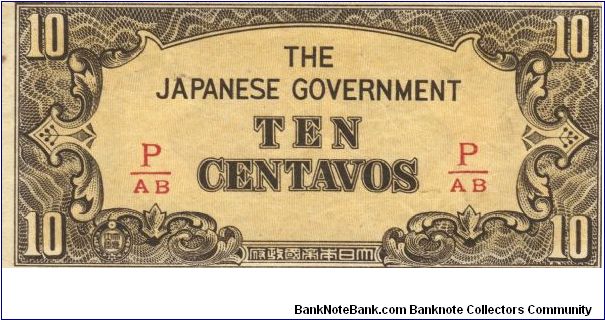 PI-104b Philippine 10 centavos note under Japan rule, fractional block letters P/AB. Banknote