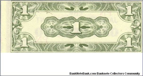 Banknote from Philippines year 1942