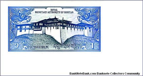 Banknote from Bhutan year 1986