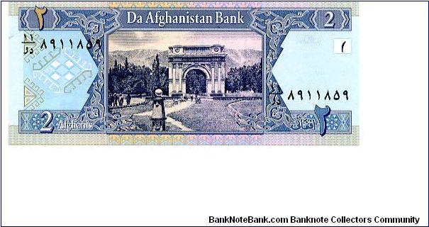 Banknote from Afghanistan year 2002