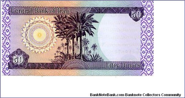 Banknote from Iraq year 2003