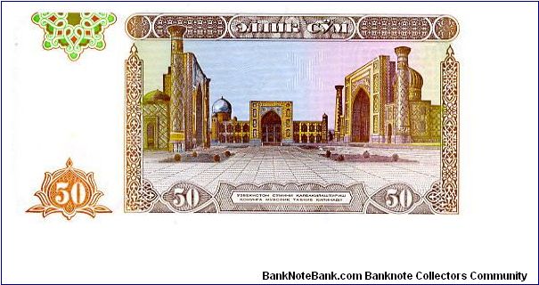 Banknote from Uzbekistan year 1994