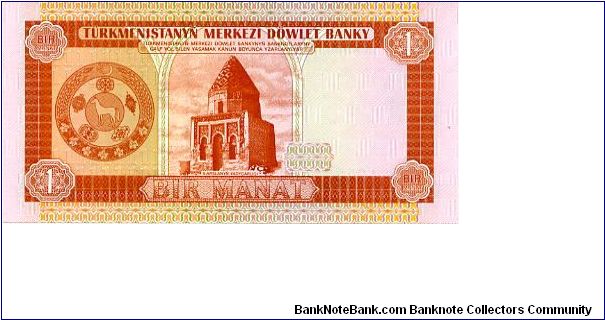 1 Manat 
Front Ylymlar academy and native craft 
Rev Shield and temple 
Watermark is a rearing Arabian horse. Banknote