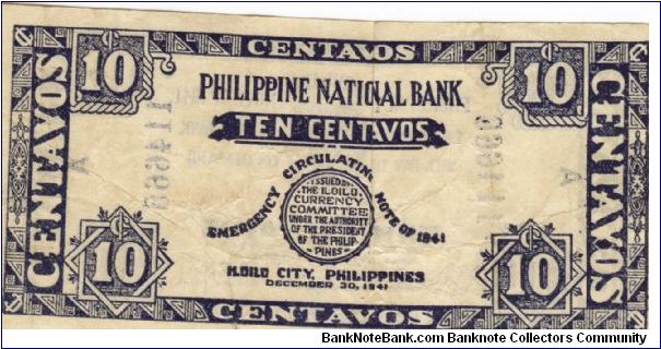 Banknote from Philippines year 1941