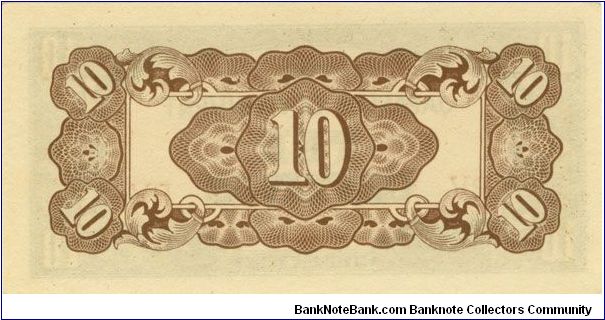 Banknote from Philippines year 0