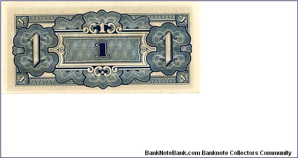 Banknote from Malaysia year 1942