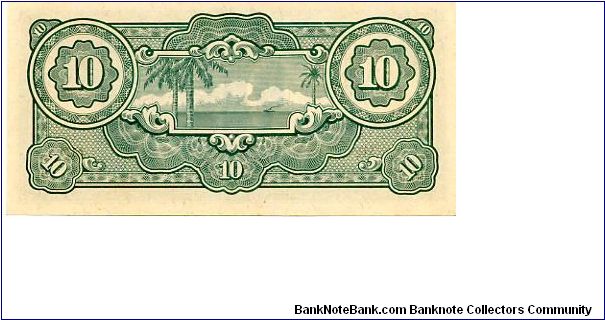 Banknote from Malaysia year 1942